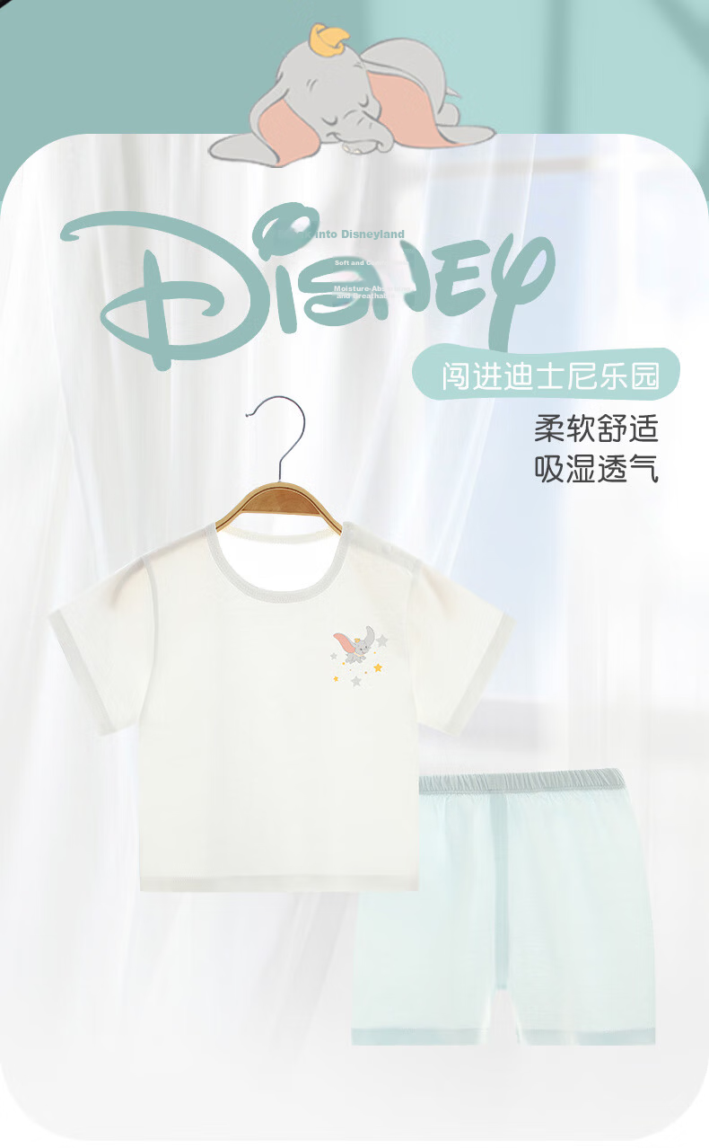 Disney Baby Clothing Set Summer Lightweight Cotton Girls Toddler Outdoor Air Conditioning Suit Shorts Short Sleeve Homewear Pajamas 2