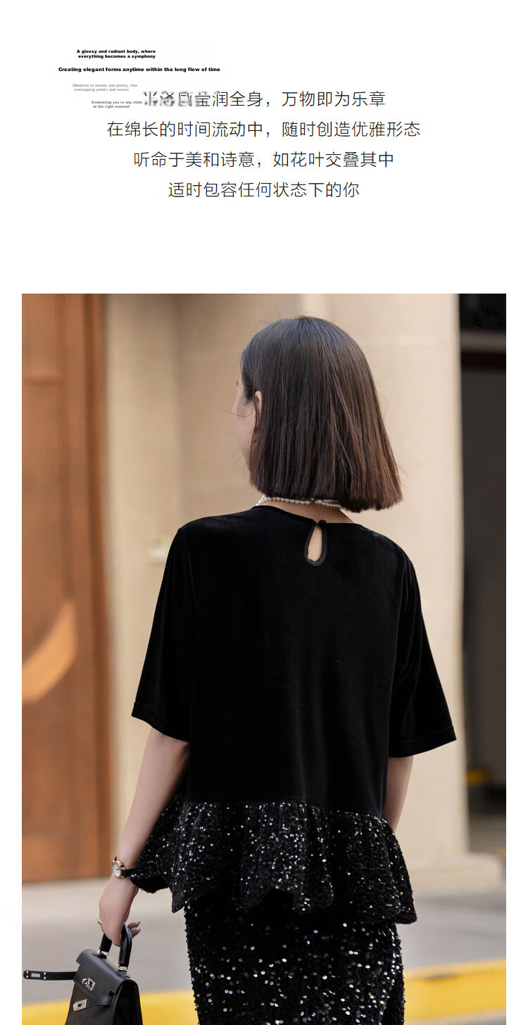 Demana Velvet Glow Black Rose Spring Vintage Modern Round Neck Loose Sequin Ruffle Petite Women's Shirt 6