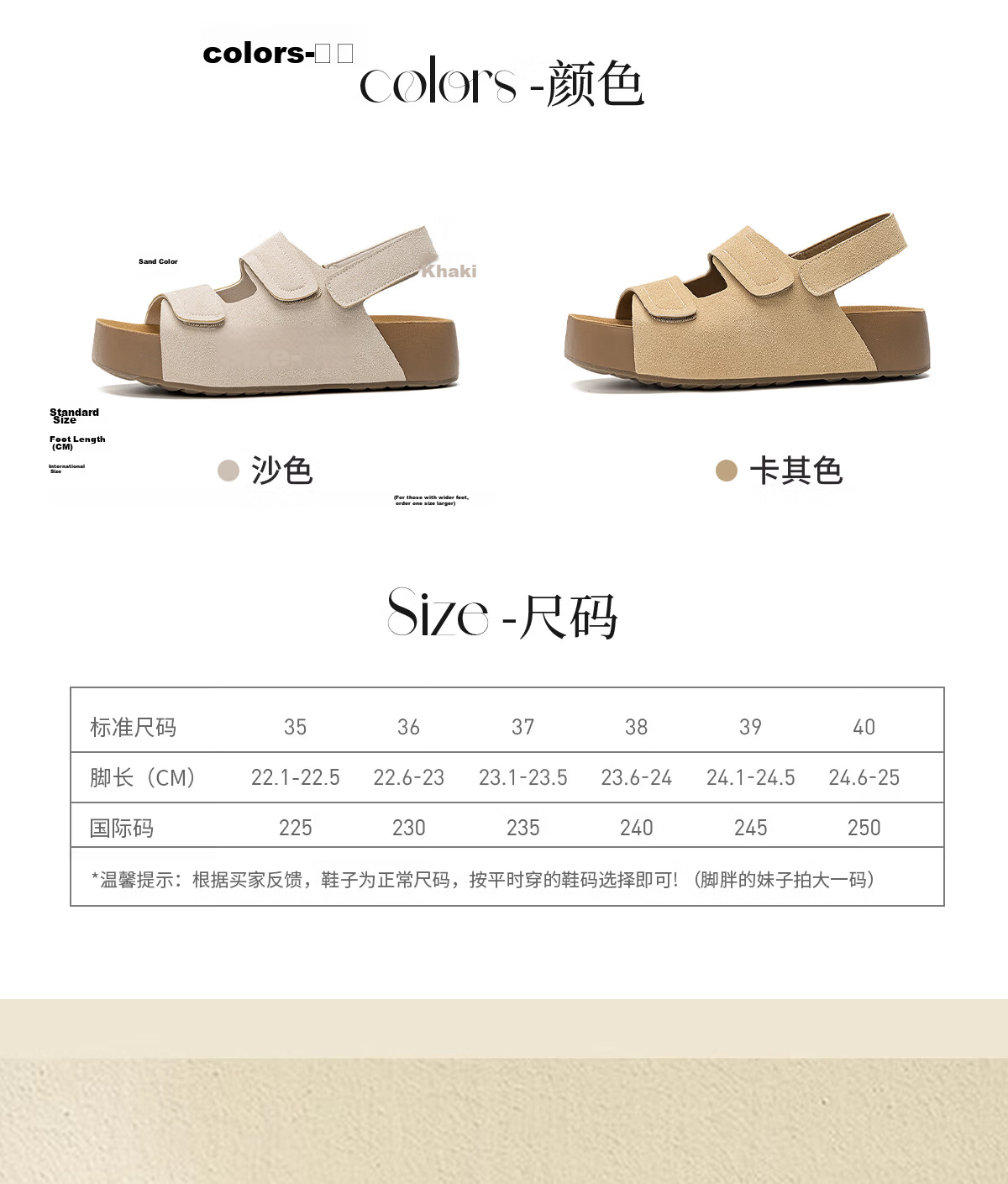 Warrior Thick Sole Birkenstock Style Women's Sandals New Summer Outdoor Casual Comfortable Versatile Beach Sandals Apricot Color Size 37 7