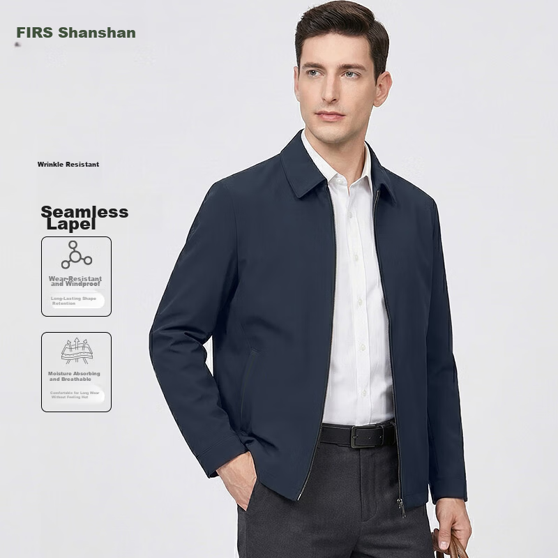 FIRS Men's Jacket Executive Coat Spring Autumn Business Casual Young Middle-aged Turn-down Collar Simple Workwear Short Coat