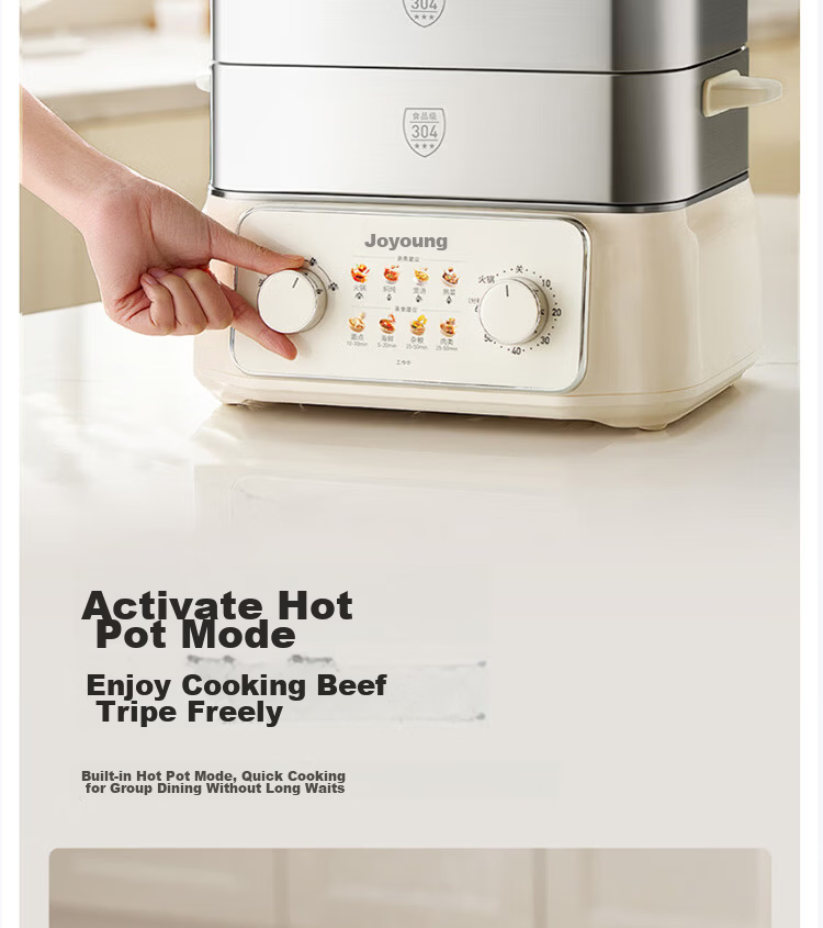 Joyoung 18.5L Large Capacity Electric Steamer, 0 Coating 304 Stainless Steel Electric Hot Pot, 1600W High Power Rapid Steam Multifunctional Electric Cooker DZ180HG-GZ928 13