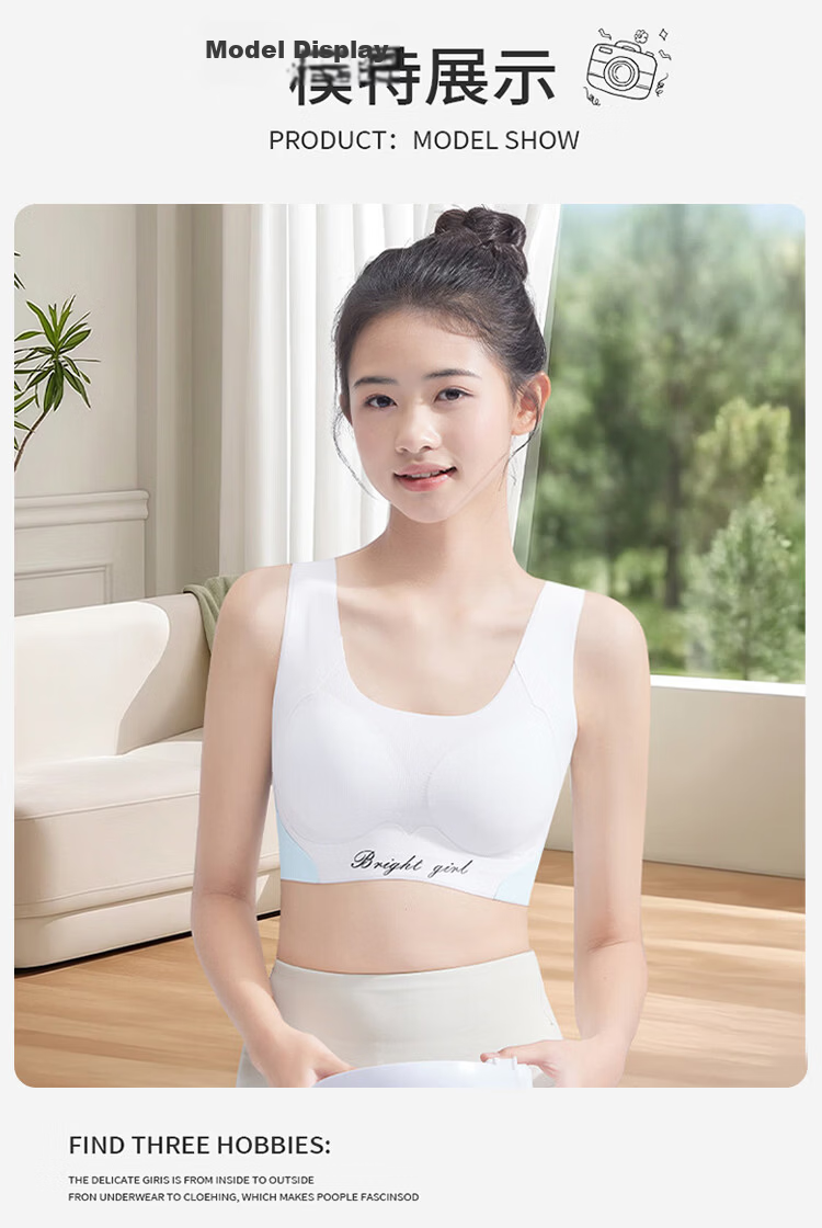 Seven-Color Spun Two-Piece Set High School Girls' Sports Shockproof Seamless Bra for Adolescents Aged 12-16 18