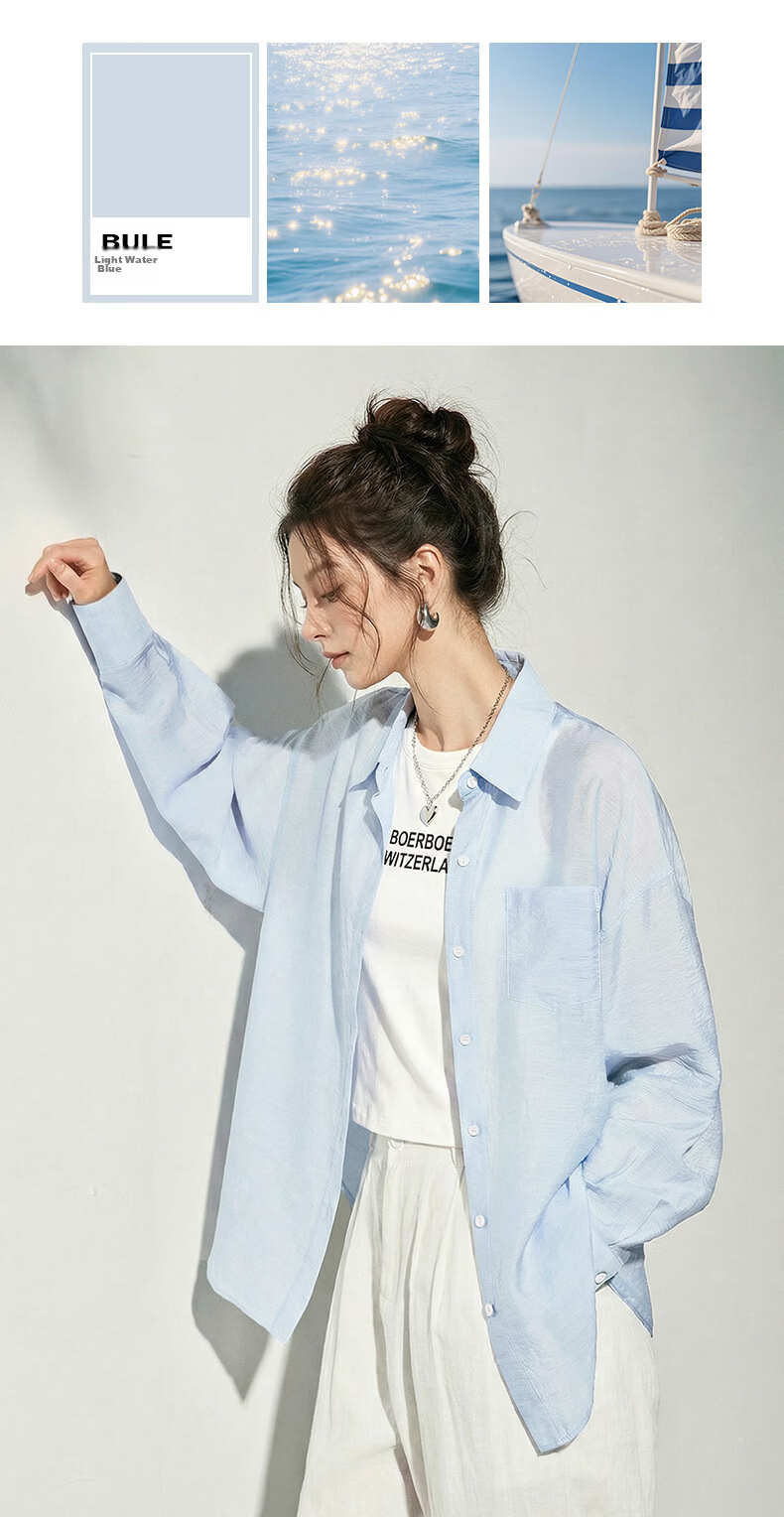 La Chapelle Fashion Trendy Sheer Long Sleeve Shirt Women 2026 Summer New Loose Comfortable Lightweight Breathable Versatile Blouse 22