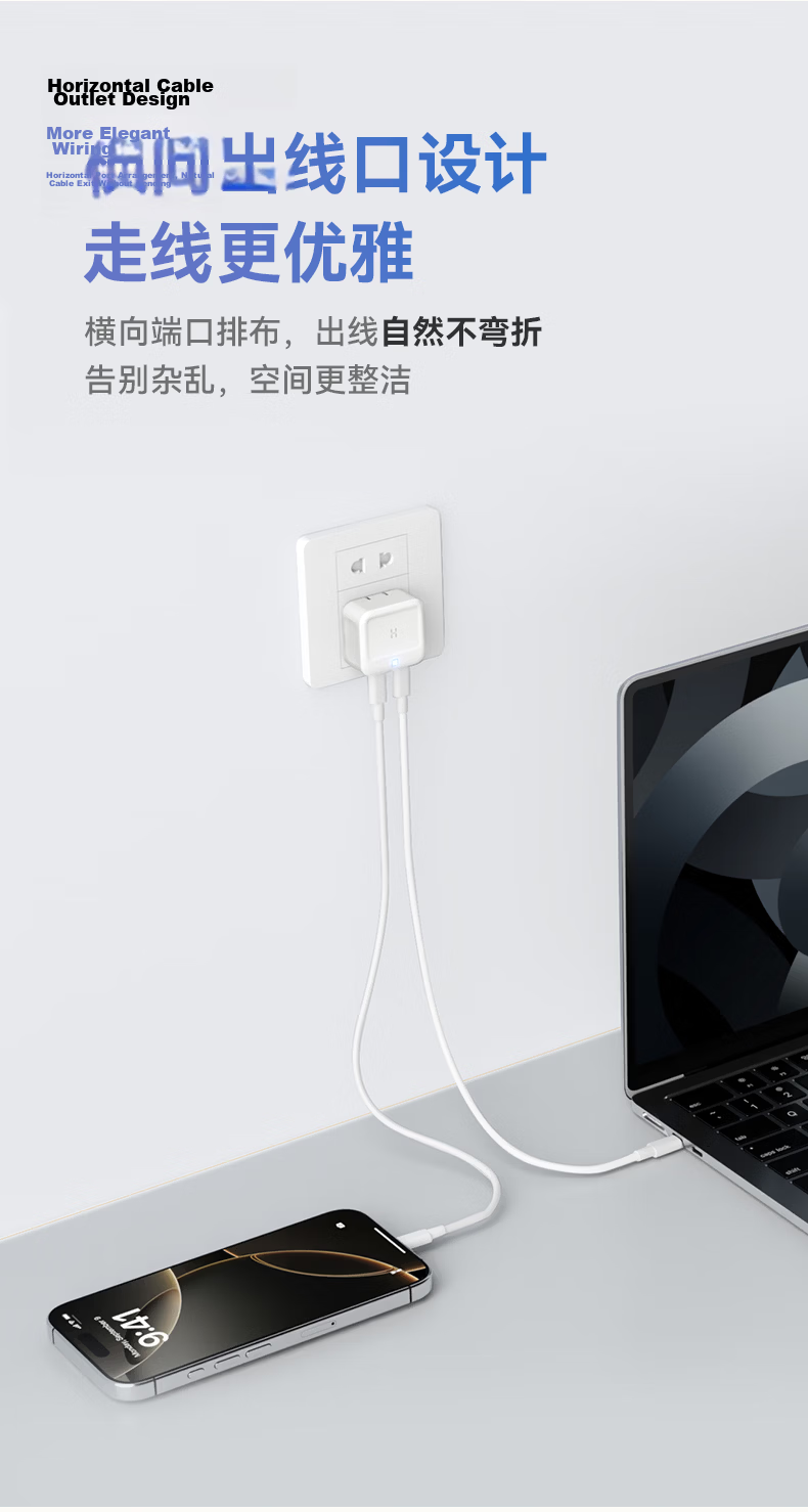 Highsay C2 45W Fast Charging Temperature-Controlled Dual-C Charger for Apple iPhone Pro Max, MacBook 16 Pro, and iPhone 15 8