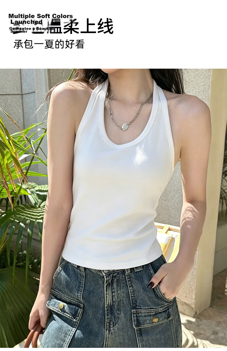 Xunmianren Open Back Halter Tank Top Breathable Padded Versatile Slim Fit Fashionable Innerwear Outerwear 14