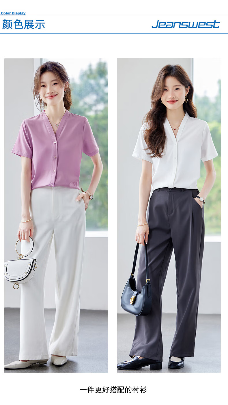 Jeanswest Women's Short Sleeve Shirt Summer Professional Slim Fit High-End Collarless Versatile Top Purple M 3