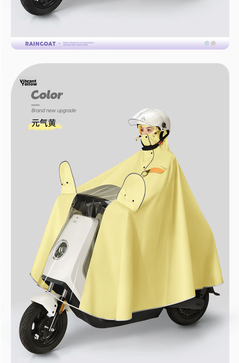 Beimei Electric Scooter Raincoat, Single-Person, Extra Large And Thick, Long Style, Full-Body Protection against Heavy Rain, Specially Designed for Cycling 18