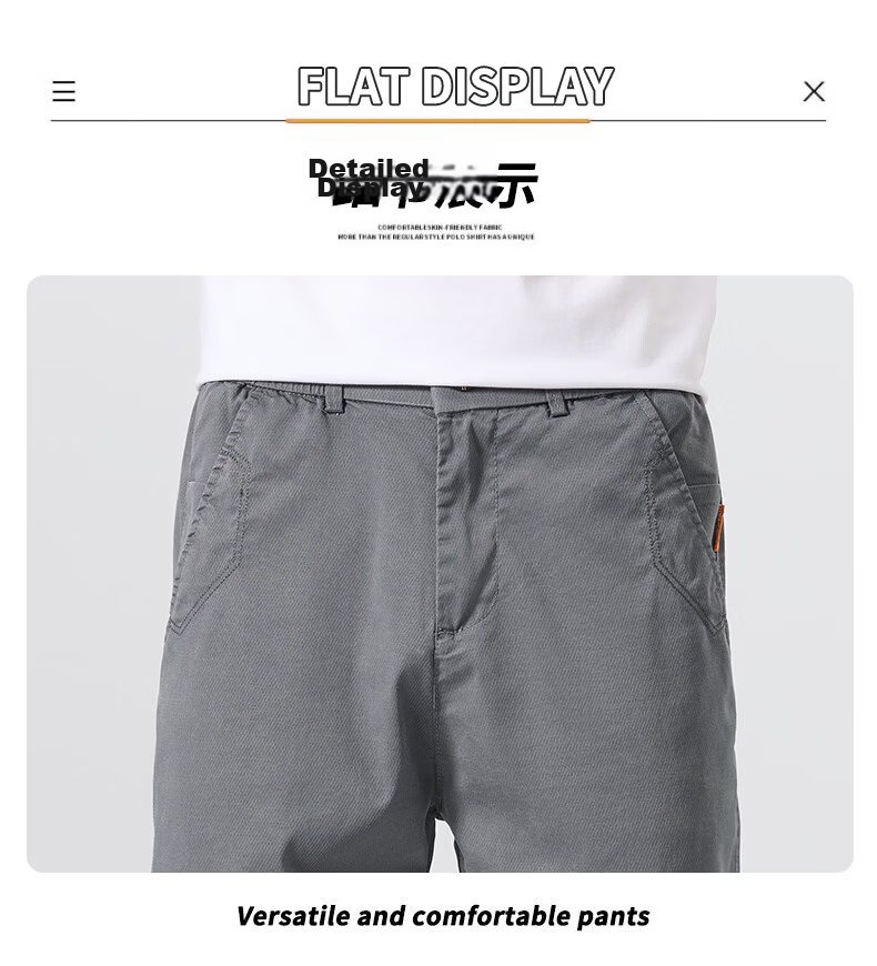 ROMON Men's Summer Lyocell Lightweight Breathable Stretch Sports Casual Straight-Leg Cropped Pants 633 Gray 28 24