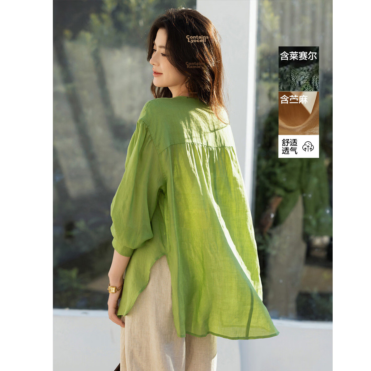Demana [Ramie Lyocell Blend] Spring Breathable Crew Neck Drop Shoulder Loose Fit Petite Women's Shirt