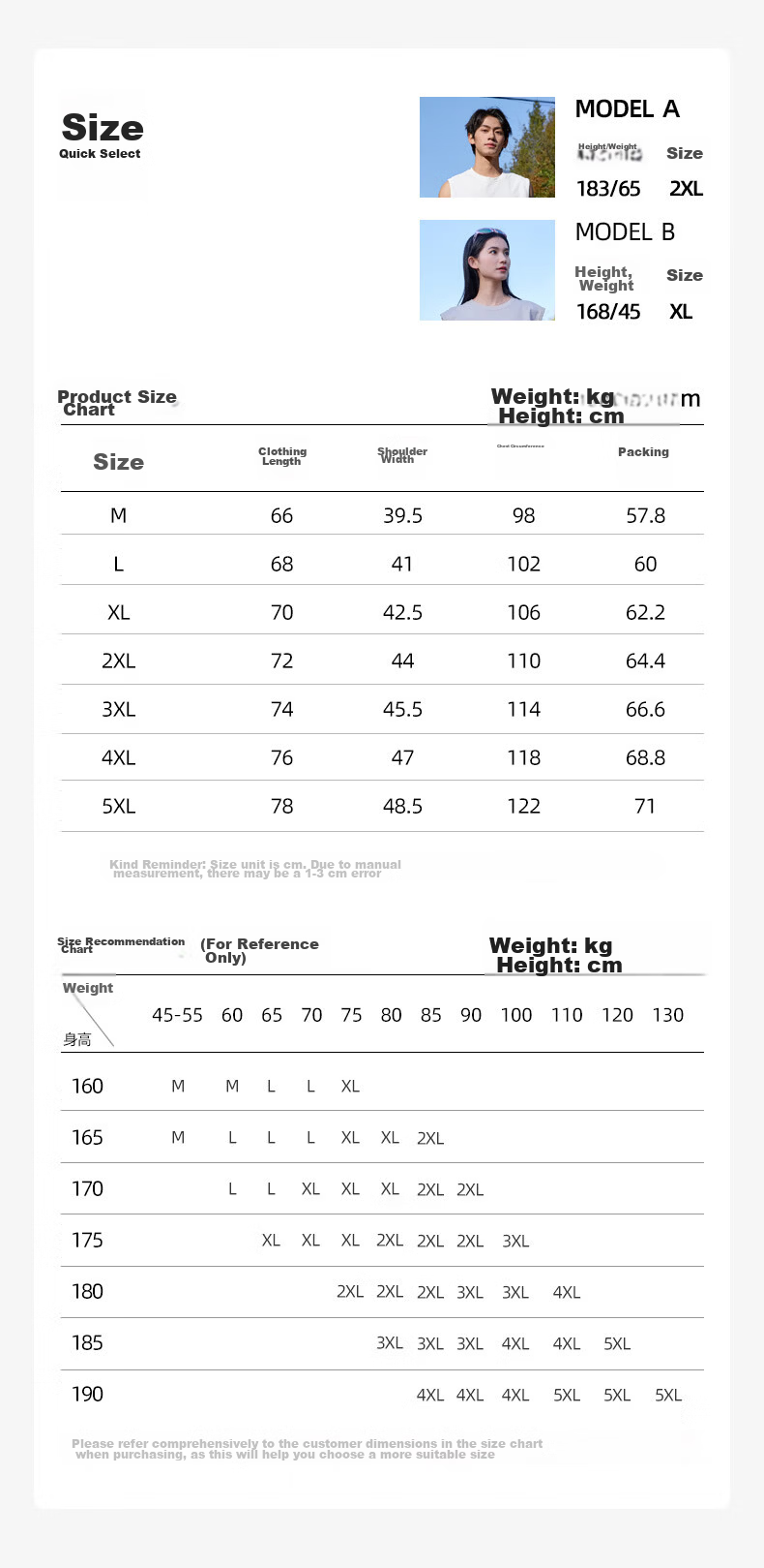 Baleno Men's Summer Cotton Heavyweight Breathable Skin-Friendly Casual Versatile Basic Tank Top Simple Trendy Sleeveless T-Shirt 10