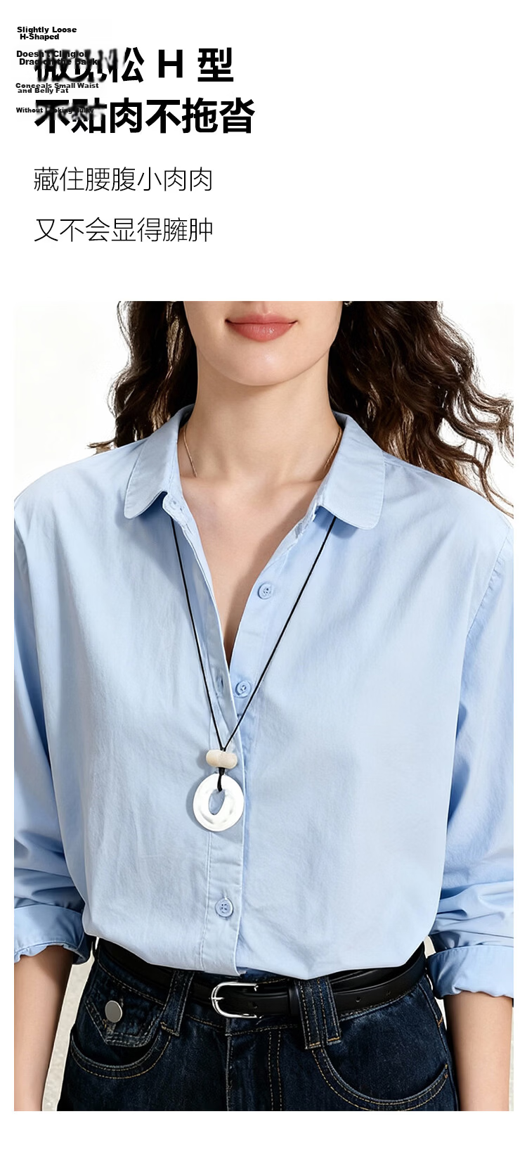 ENC Blue Long Sleeve Shirt Spring Autumn New French Style Designer Niche Casual Commuter Petite Top 3