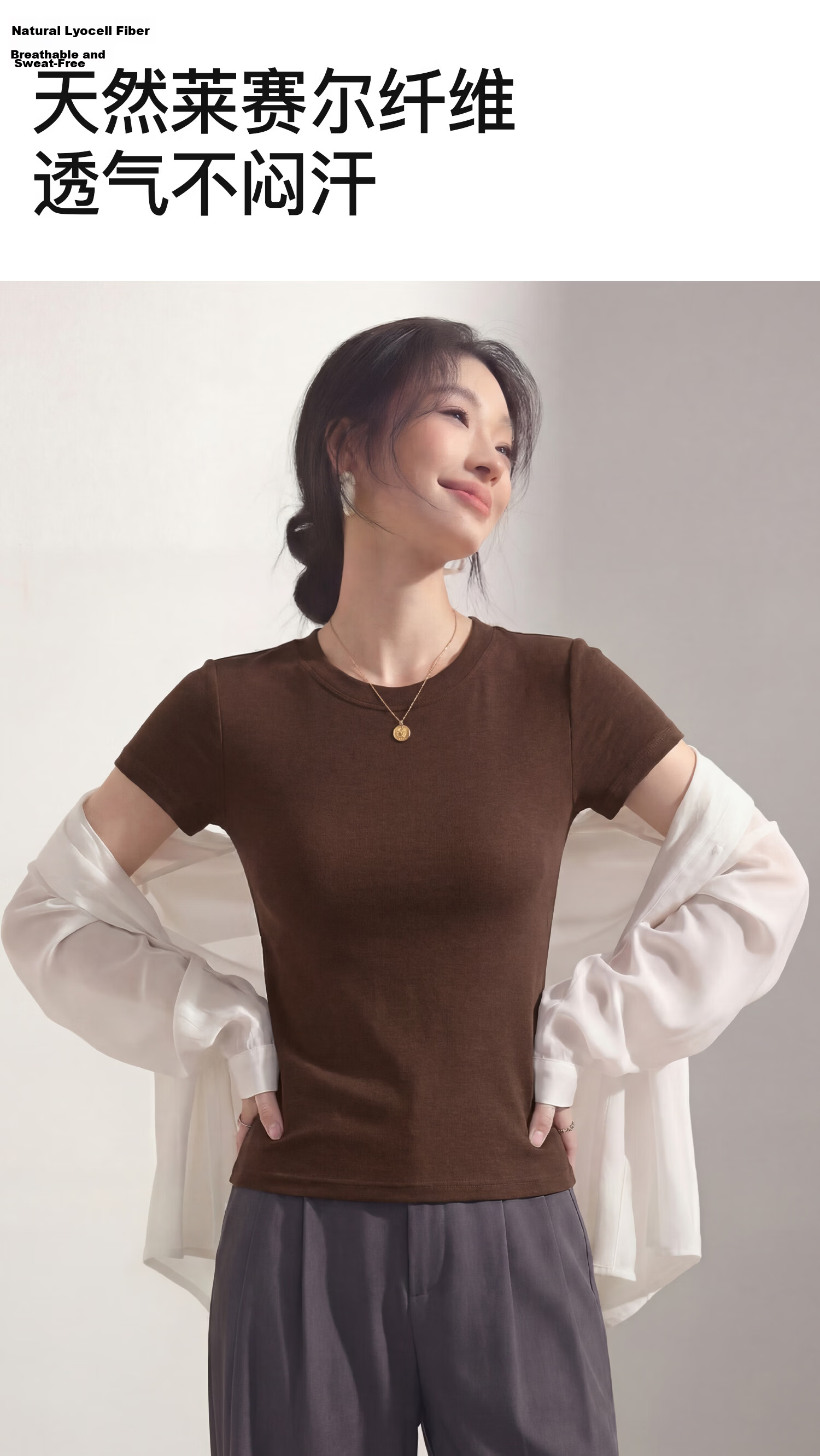 Miiow Women's T-Shirt [10A Antibacterial] Summer Regular Shoulder Round Neck Versatile Top High Elastic Slim Cooling Short Sleeve 8