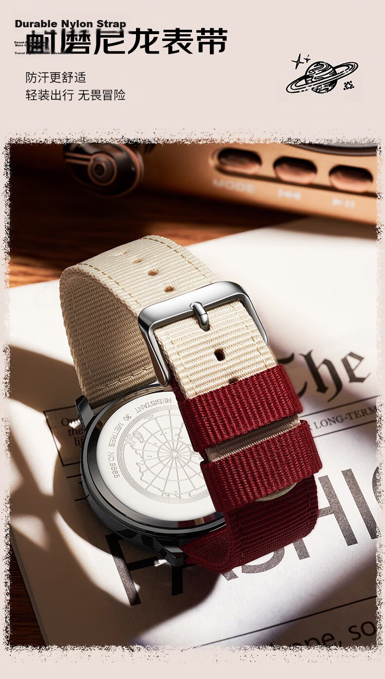 40,000 Kilometers Student Watch Unisex Quartz Retro Workwear Style for Middle and High School Exam Use Children's Day Gift 6