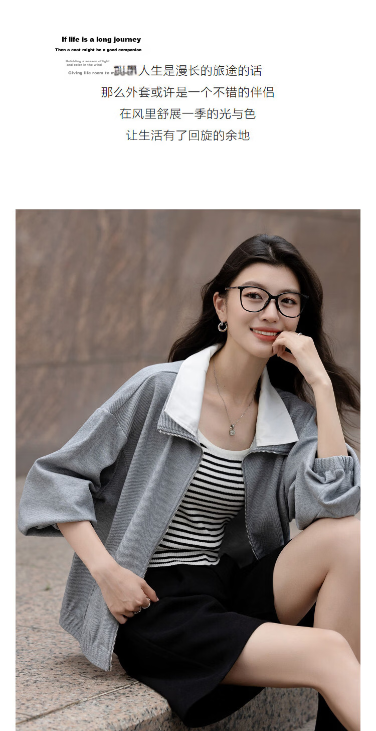 Demana [Instant Out Series] Spring Cloud Cotton Color-Block Lapel Drop Shoulder Loose Fit Petite Women's Jacket 6