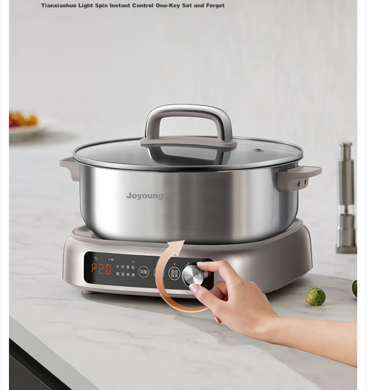 Joyoung 6L Household Detachable Multi-Functional Electric Hot Pot Stainless Steel IH Electric Cooker HG60-GN12 16