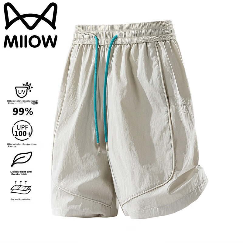 MiiOW Father's Day Gift Men's Summer Outdoor Sports Shorts Loose Breathable Lightweight Versatile Knee-Length Shorts