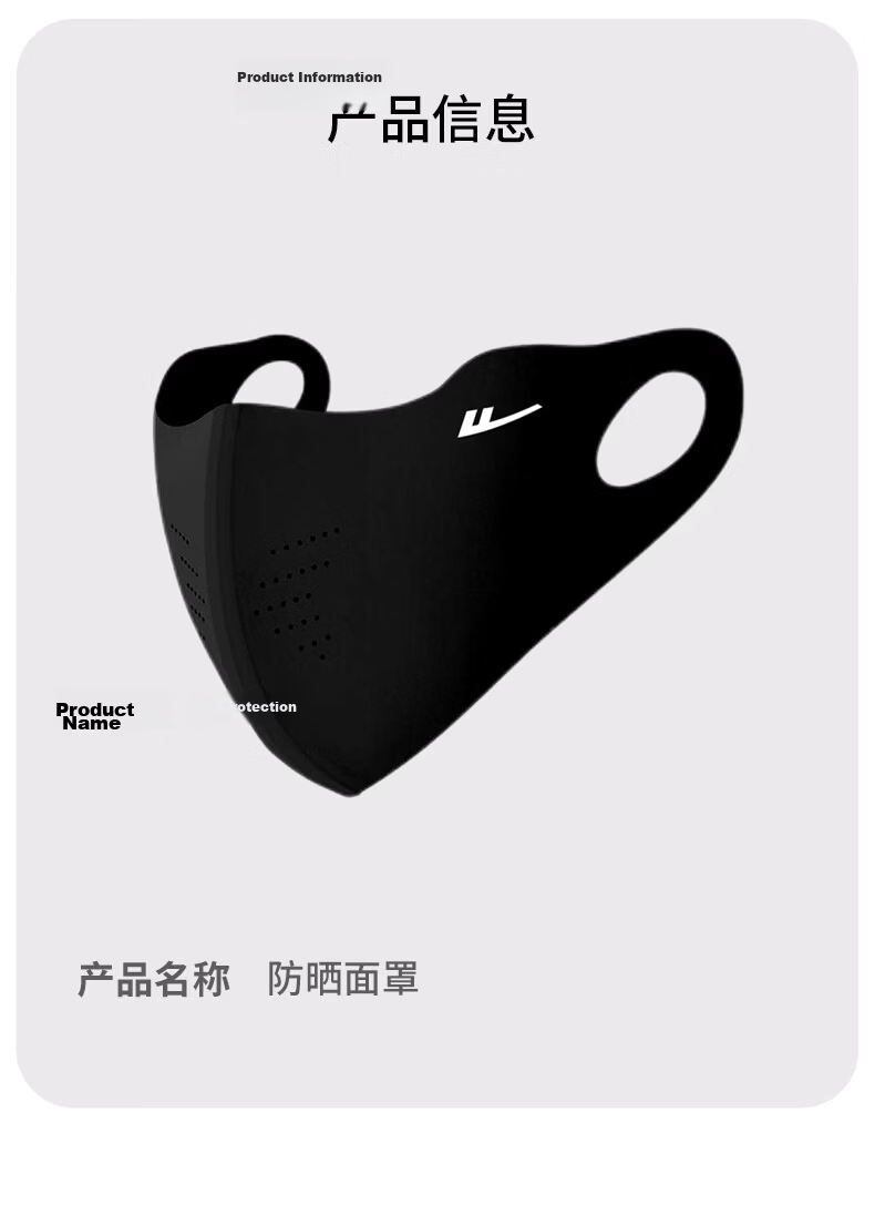 Warrior Sunscreen Face Mask for Women High-Value Spring Summer Cooling 2026 New Outdoor Cycling Breathable Mask 17
