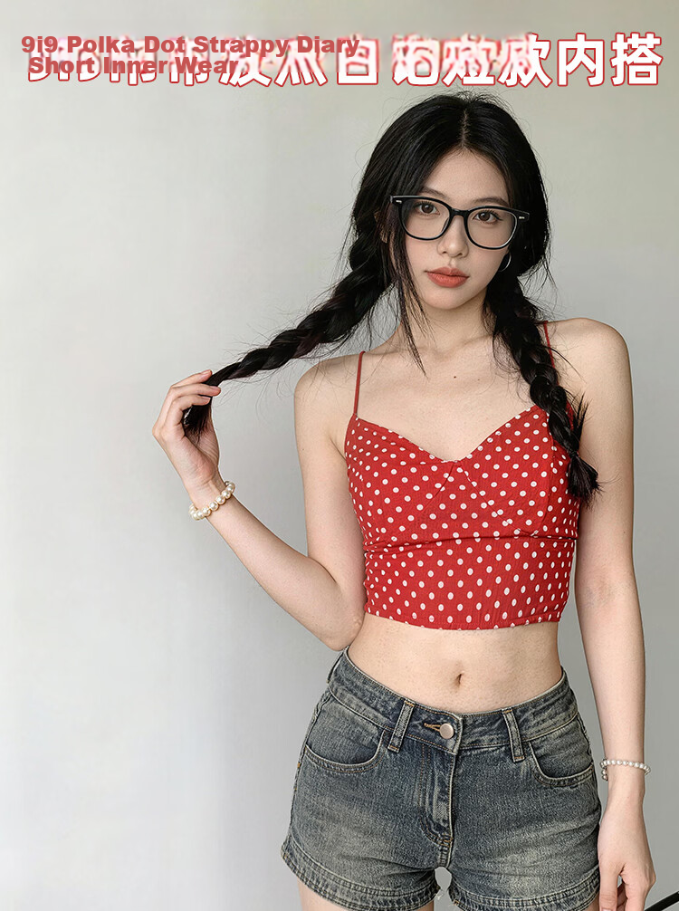 9i9 Polka Dot Strap Diary Sexy Spicy Girl Tie Backless Padded Short Inner and Outer Wear Top S108 1