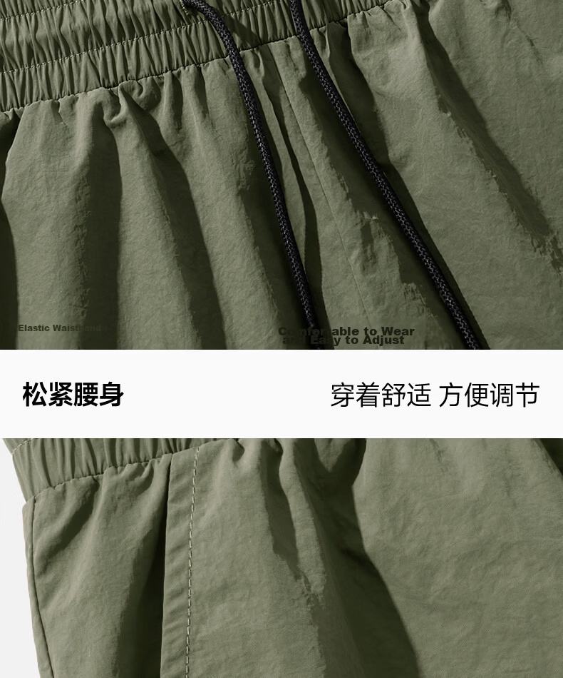 GENIOLAMODE Semir Group Men's Summer New Mountain Style Outdoor Breathable Casual Five-Point Shorts 27