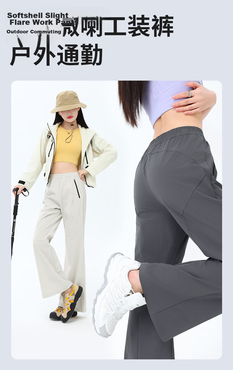 Langsha Paratrooper Work Pants Women Spring Summer High Waist Slight Flare Straight Leg Stretch Water-Repellent Casual Flared Hiking Trousers 1