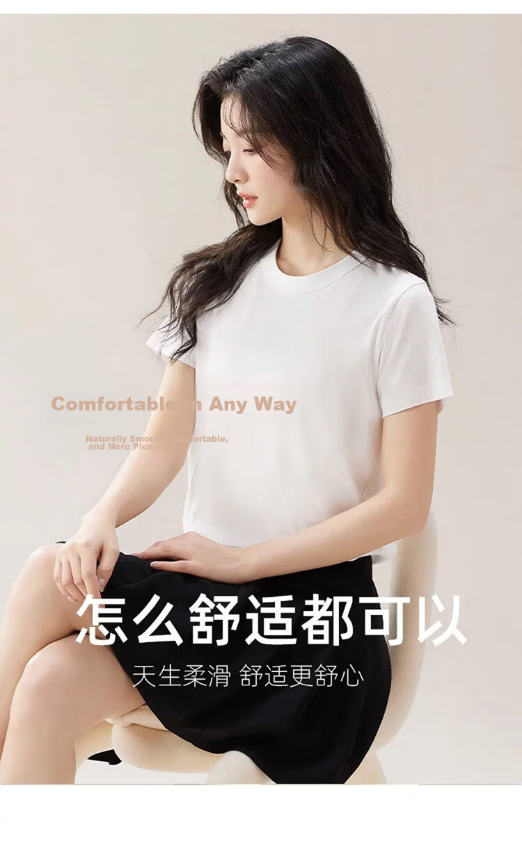 Borui 200g Heavyweight Pure Cotton Crew Neck Basic T-Shirt White Short Sleeve Loose Solid Color Women's Summer Top 10