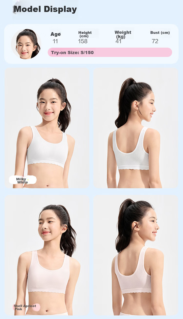 PurCotton Girls' Underwear Bra Junior High School Development Period Sports Vest Underwear Panties [Little Wave Gift Box Set] 21