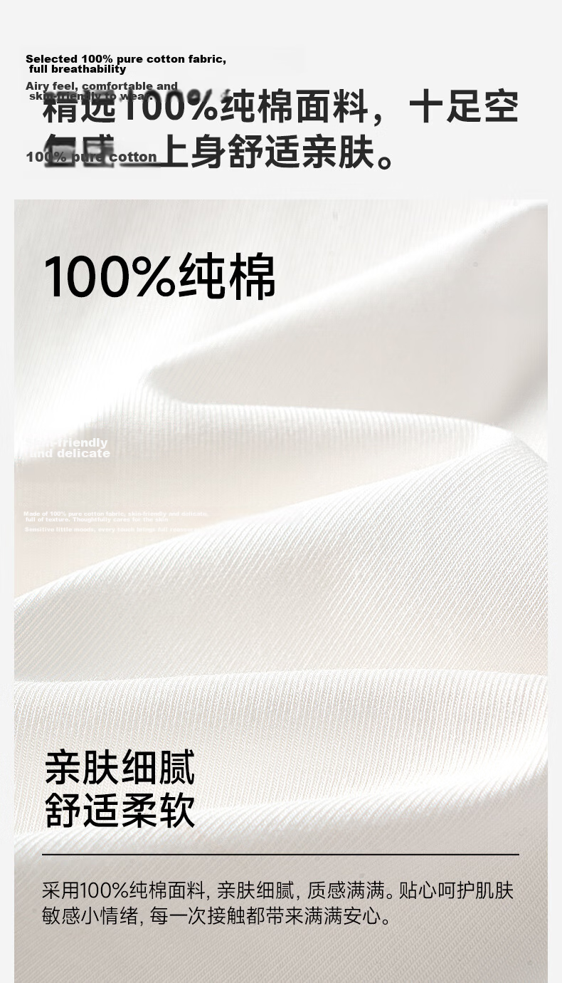 MiiOW 100% Cotton Women's Crew Neck T-Shirt Loose Fit Spring Summer Lightweight Casual Basic White Tee 9