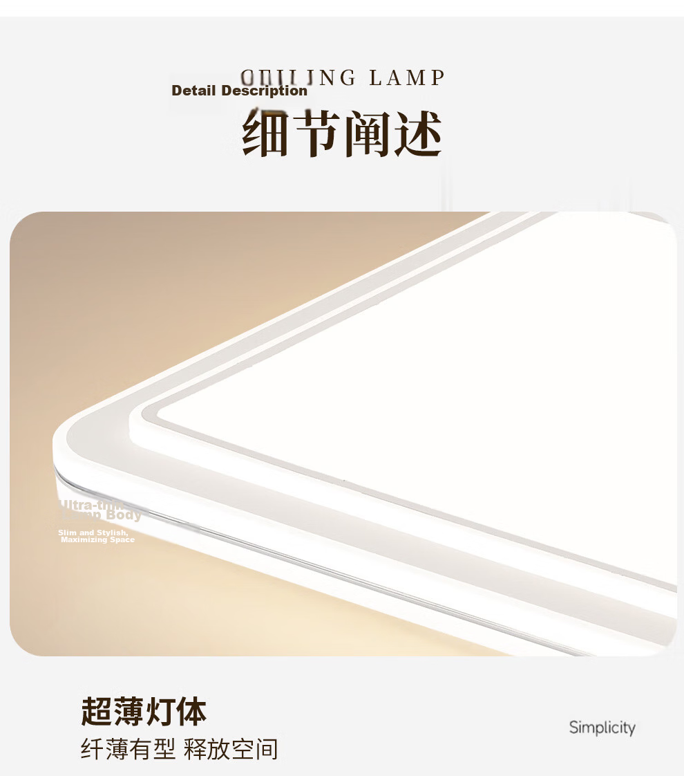 NVC Ceiling Light Living Room Main Lamp Bedroom Full Spectrum Eye Protection Luxury Smart Control LED with Installation 13