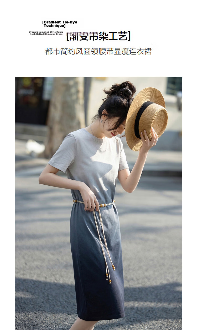 Demana Gradient Tie-Dye Craft Summer Pure Cotton Urban Minimalist Round Neck Belted Slim Fit Dress for Women Premium Feel 4
