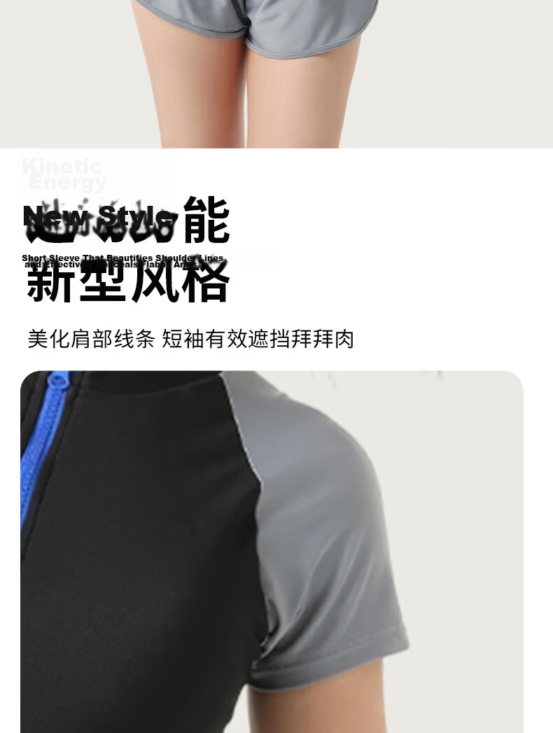 LangSha Women's Two-Piece Conservative Professional Swimsuit Sports Swimwear for Spa Slimming Plus Size 8