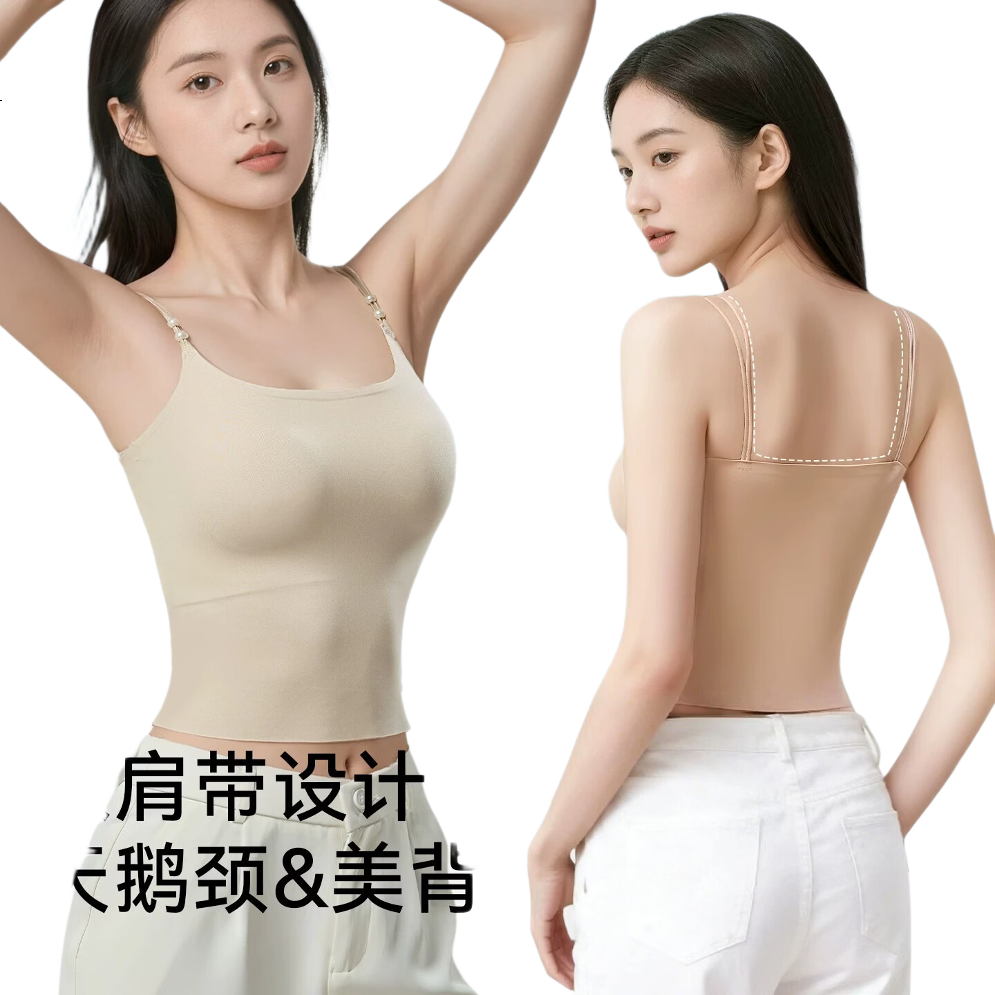 White Image 3