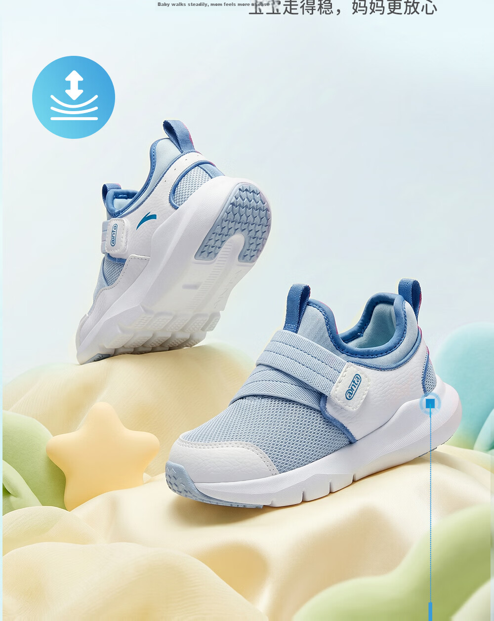 ANTA Toddler Shoes for Boys And Girls, 2026 Soft-Soled Breathable Mesh Children's Shoes, Infant Slip-On Sneakers 16