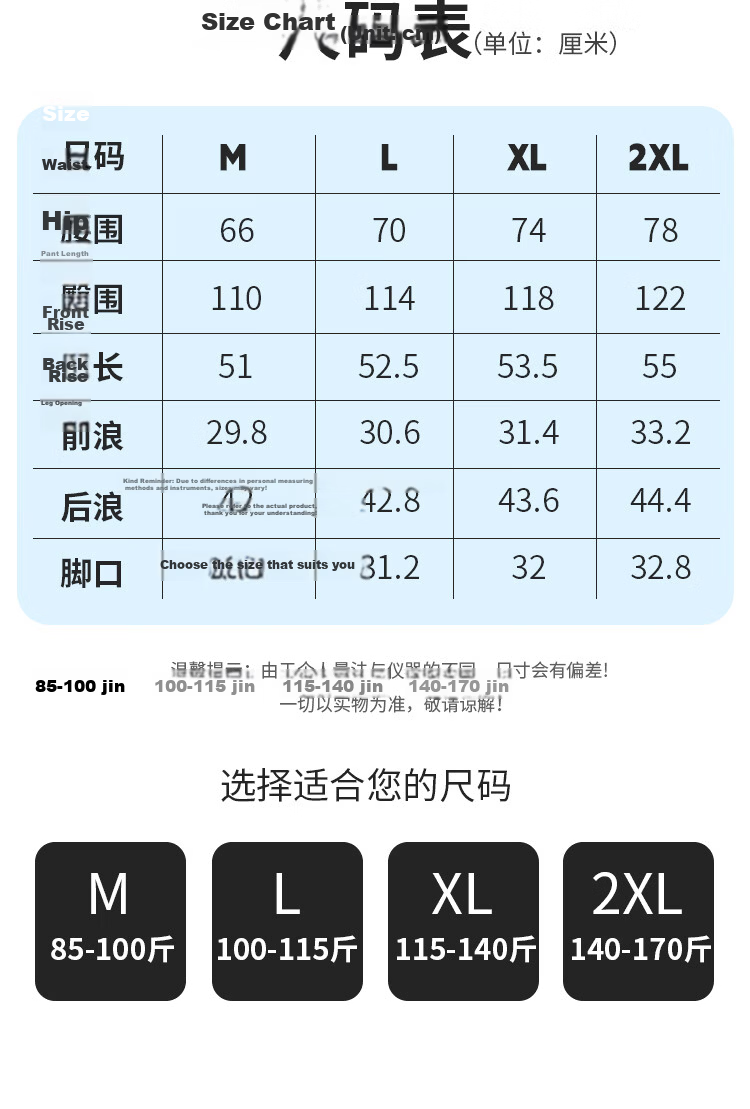 Free Style Workwear Shorts for Women Cool and Stylish 2026 Summer New Outdoor Quick-Dry Ice Silk Five-Point Pants Petite Sports Mid-Length Shorts 17