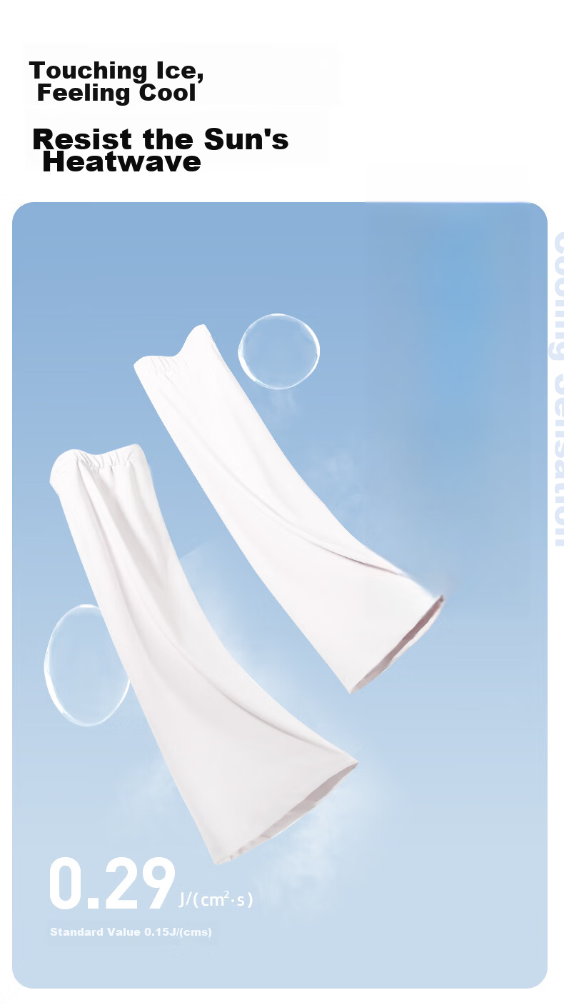 CACUSS Sunscreen Ice Silk Arm Sleeves UV Protection Loose Fit Sleeve Covers for Men and Women Couples Cycling Driving Arm Guards White 4