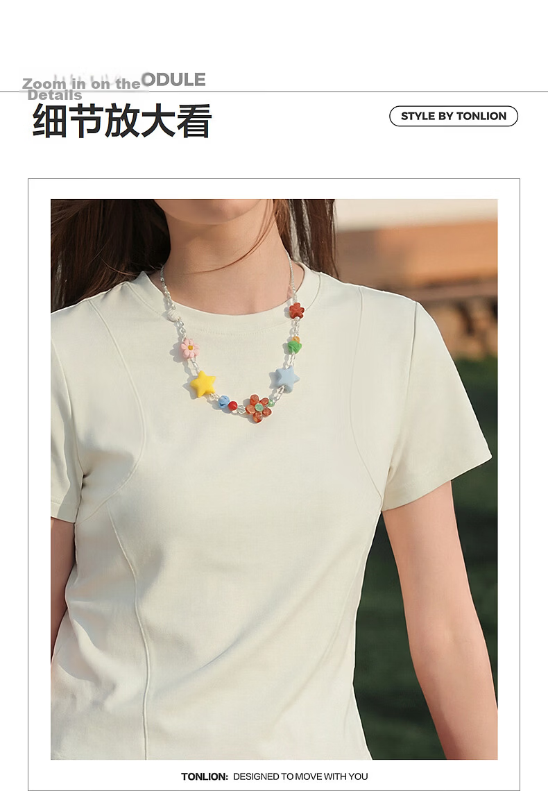 TonLion 2026 Summer New Solid Color Slim Fit Short Sleeve T-Shirt for Women Simple Style 3