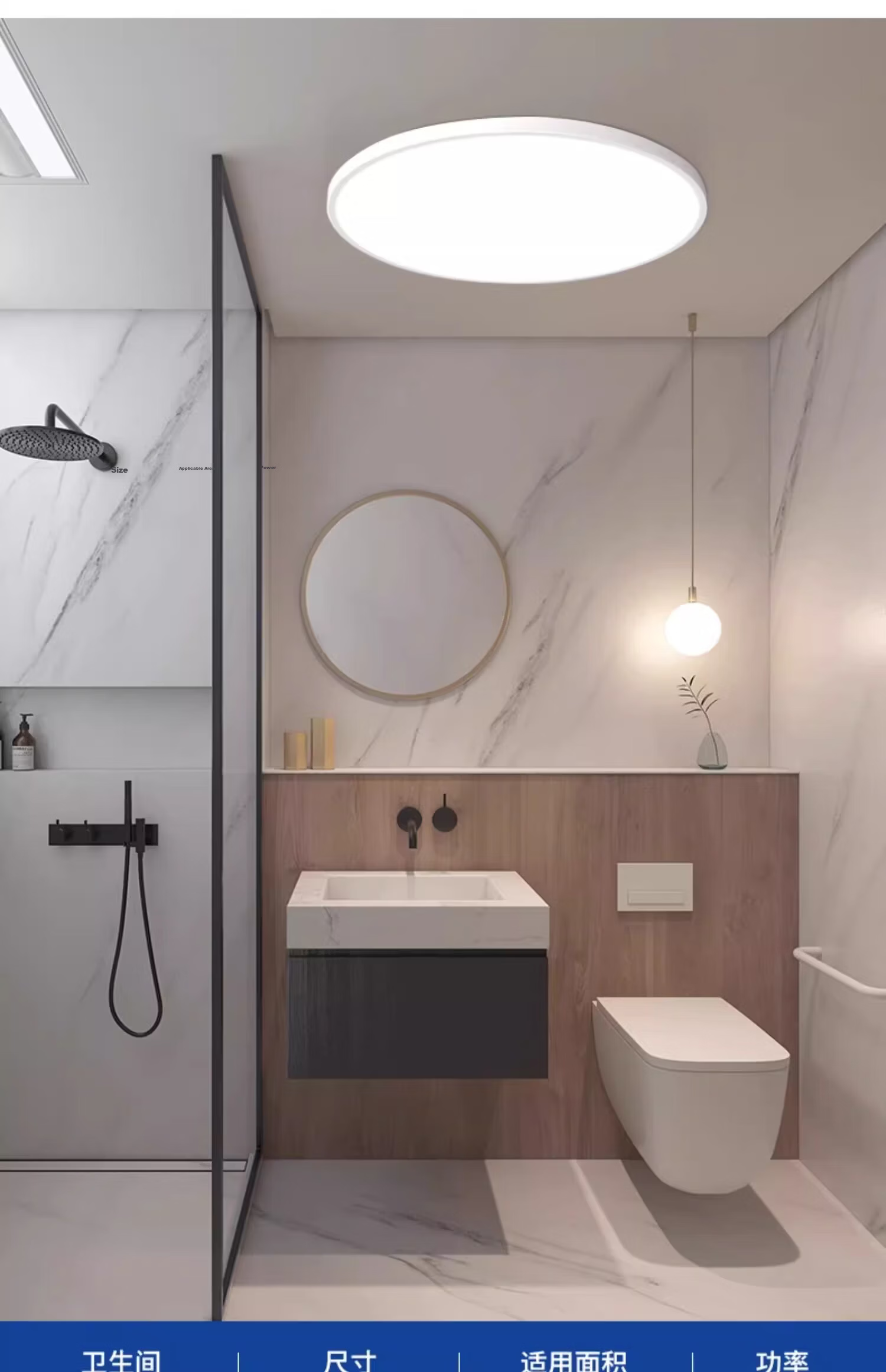 Laberta LED Bedroom Ceiling Light Waterproof Slim Simple Balcony Kitchen Bathroom Corridor Children's Study Lamp 23CM White Light 30
