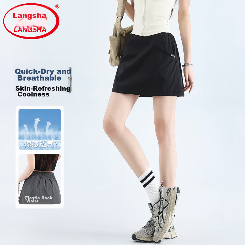 Langsha Women's Summer High-Waist Thin A-Line Workwear Skirt Elastic Waist Cool Comfortable Versatile Short Skirt