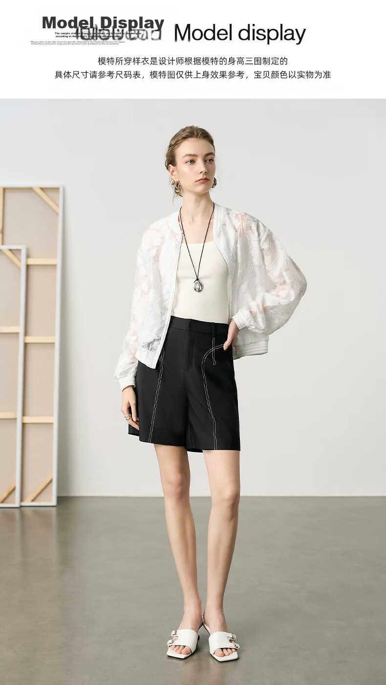 YANYEE White Casual Cardigan for Women Summer 2025 Thin Hollow Crochet Breathable Outerwear White M 11