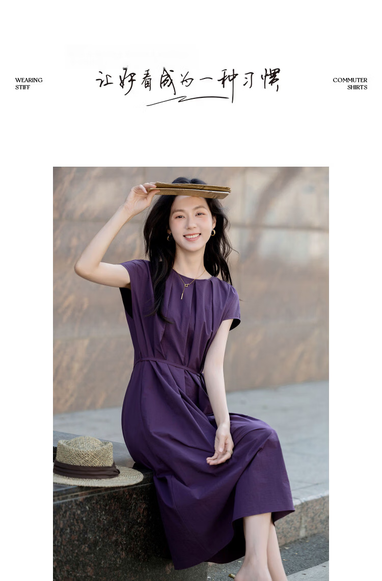 Demana [Black Technology] Summer Sorona Round Neck Cap Sleeve Belted Loose Slim Dress for Women High-End Feel 16
