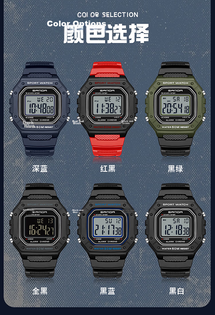Louis Juelun Small Square Electronic Watch Men's Military Training Watch for High School Students Outdoor Sports Multifunctional 6