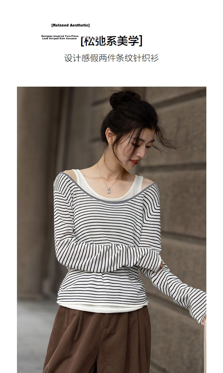 Demana Linen Lyocell Blend Sweater Spring Faux Two-Piece Striped Colorblock Knit Vest for Women 3