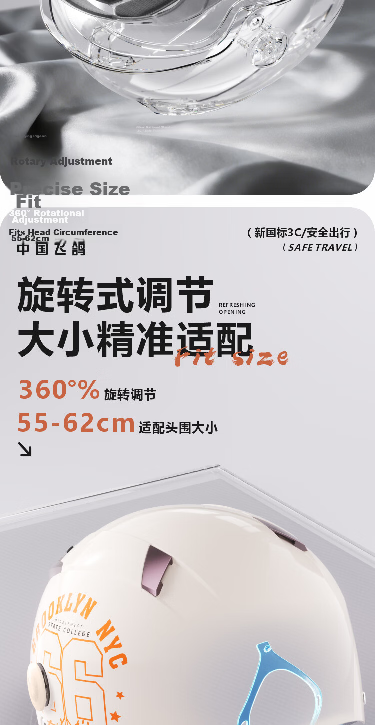 Feige Suprek 3C Certified Electric Vehicle Helmet New National Standard Unisex Motorcycle Half Helmet Electric Bike Sun Protection Summer Safety Helmet 013 Khaki White [Smart Photochromic Long Visor] 9