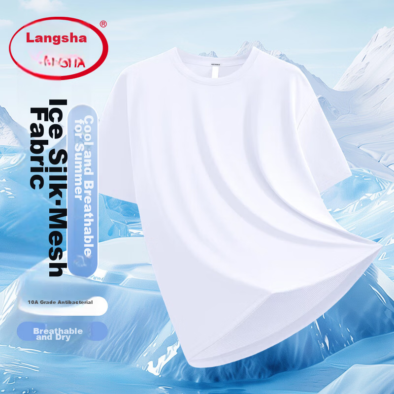 Langsha Men's Short Sleeve T-Shirt Summer Mesh Breathable Quick-Dry Ice Silk Running Sportswear Top