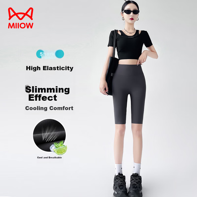 MiiOW Women's Summer Five-Point Leggings New Yoga Sports Shark Pants Gray M