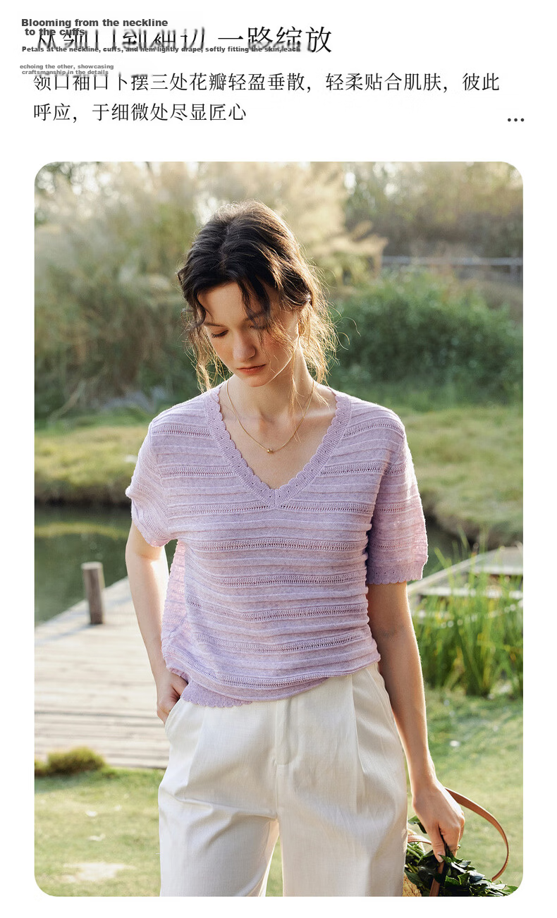 Olrain Purple V-Neck Hollow Casual Simple Short Sleeve Pullover Knit Top for Women, Size M 10