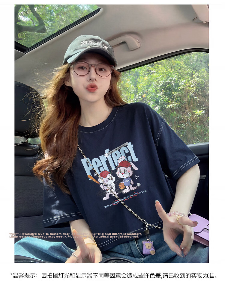 TonLion 2026 Summer Women's Patterned Mid-Short Sleeve Cropped Casual Versatile High-End Fashion Youthful T-Shirt 5
