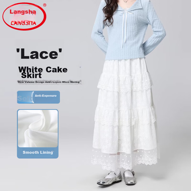 Langsha White Lace Cake Layered High-Waist A-Line Midi Skirt for Women Spring Summer Slim Fit Flowing Fairy Skirt