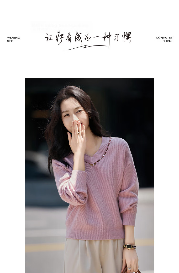Demana [Lightwear Collection] Autumn Lady Style V-Neck Hollow Pearl Thread Drop Shoulder Slim Knit Sweater for Women 12