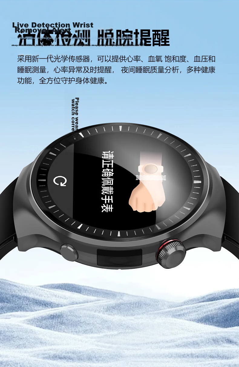 EG Smartwatch AI Voice Blood Pressure Oxygen Heart Rate Dynamic Monitoring Sports Bracelet Waterproof [Class II Medical Certification] 18