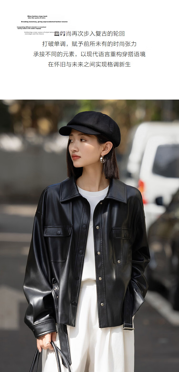 Demana Black Chocolate Bagel Spring Motorcycle Style Lapel Waist-Tied Glossy PU Large Pocket Women's Leather Jacket 6